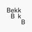 Bekk